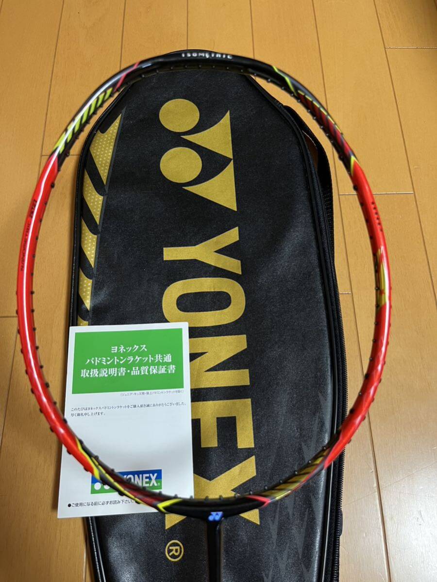 新品未使用 YONEX ボルトリック LDフォース リンダン 廃盤品 後期モデルの画像2