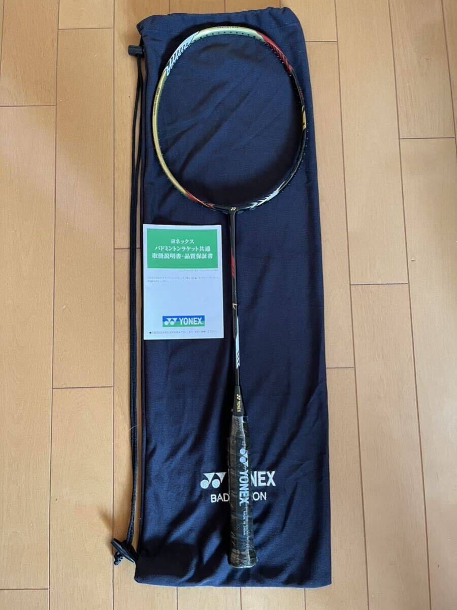 新品未使用 YONEX ボルトリック LDフォース リンダン 廃盤品