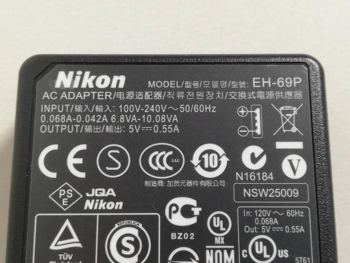 Nikon EH-69P 純正 バッテリー充電器 ニコン