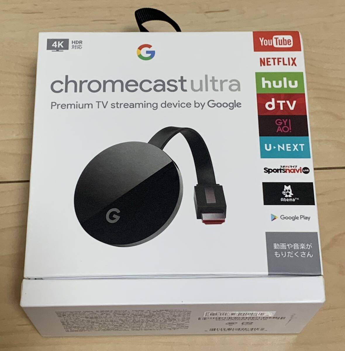 Chromecast Ultra GA3A00416A16 （ブラック）_画像1