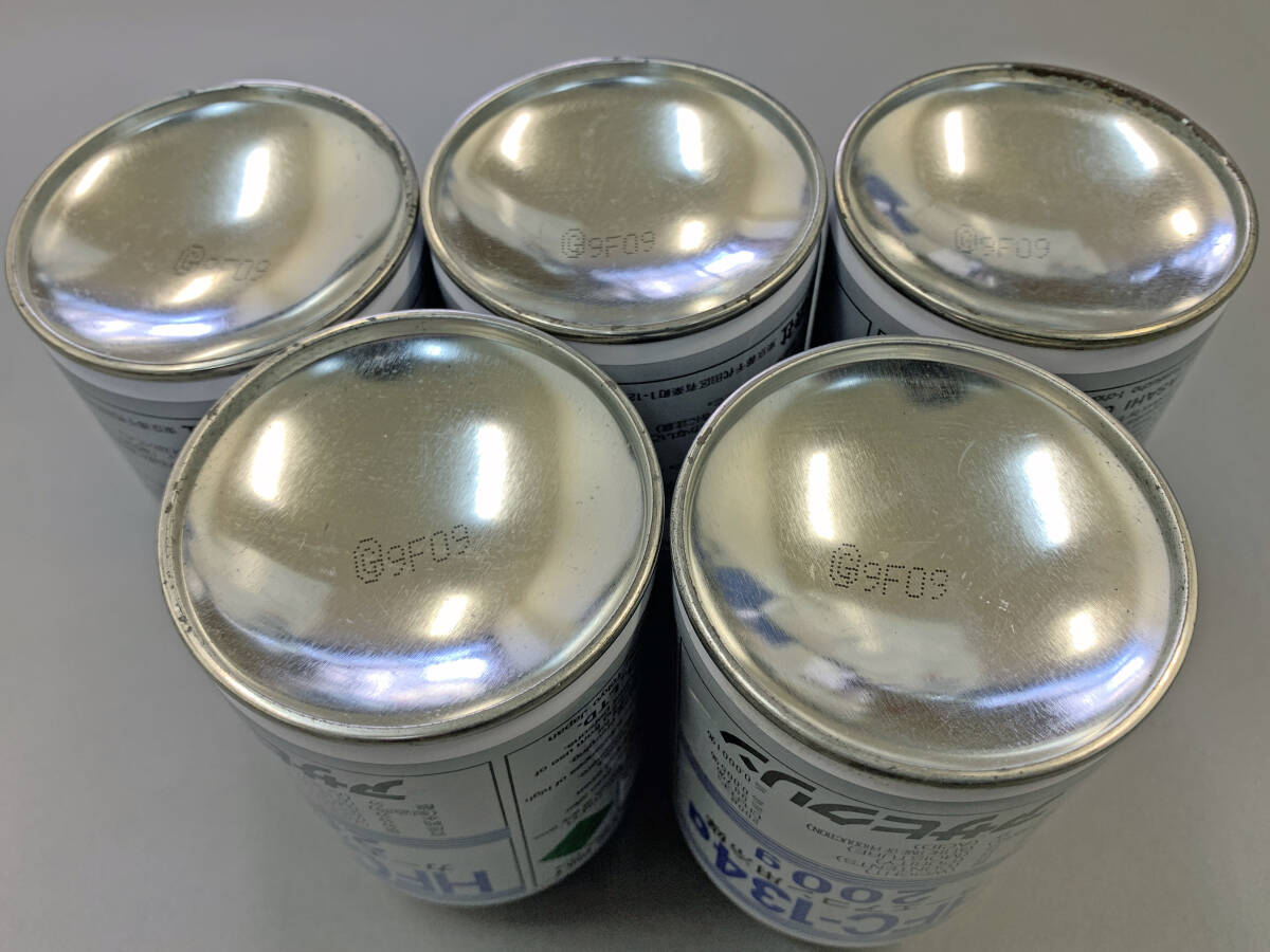 未使用品【5本セット】アサヒクリン クーラーガス HFC-134a 200ｇ缶 送料無料の画像4