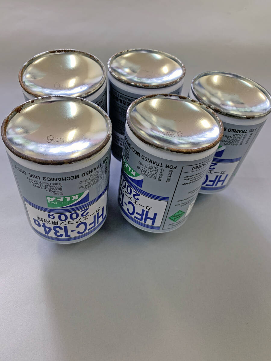 未使用品【5本セット】クリー クーラーガス HFC-134a 200ｇ缶 送料無料の画像3