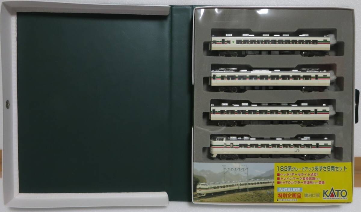 KATO 10-440 ＪＲ東日本 スーパーあずさ 9両編成セット Nゲージの画像6