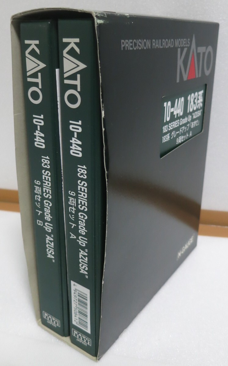 KATO 10-440 ＪＲ東日本 スーパーあずさ 9両編成セット Nゲージの画像2