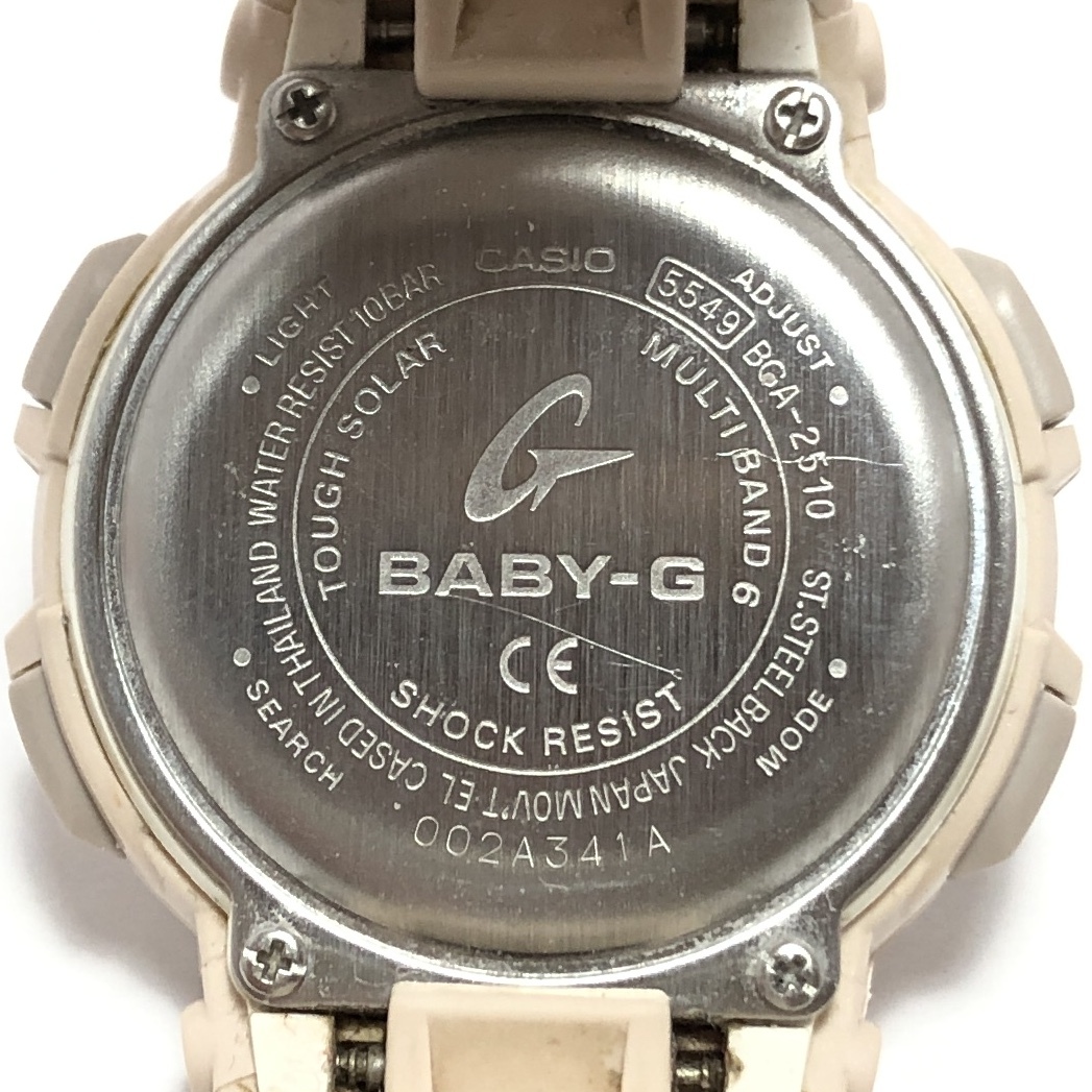 ＊CASIO BABY-G BGA-2510 電波ソーラー 腕時計 マルチバンド6 デジアナ ベージュ系 白文字盤 レディース カシオ 布袋付 稼働品の画像5