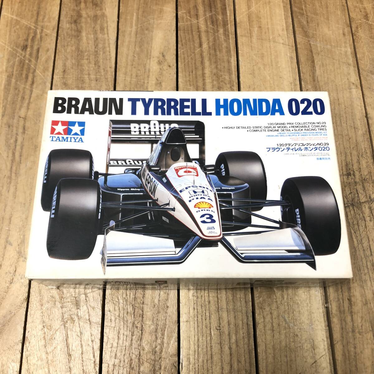 タミヤ 1/20 プラモデル マクラーレン MP4/5B ティレル 020 1円 タミヤ ブラウン・ティレル ホンダ020 マクラーレン MP4/5B