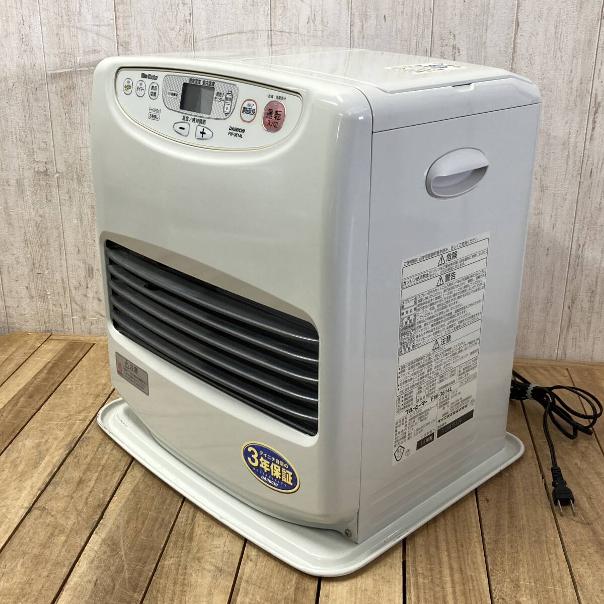 ダイニチ ブルーヒーター 石油ファンヒーター FHY-32TR7 9-12畳 ★ △DAINICHI ダイニチ ブルーヒーター 石油ファンヒーター FHY