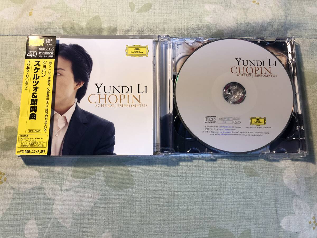 ユンディ・リ CD/DVD ショパン スケルツォ/即興曲 ユンディ・リ CD/DVD ショパン スケルツォ/即興曲
