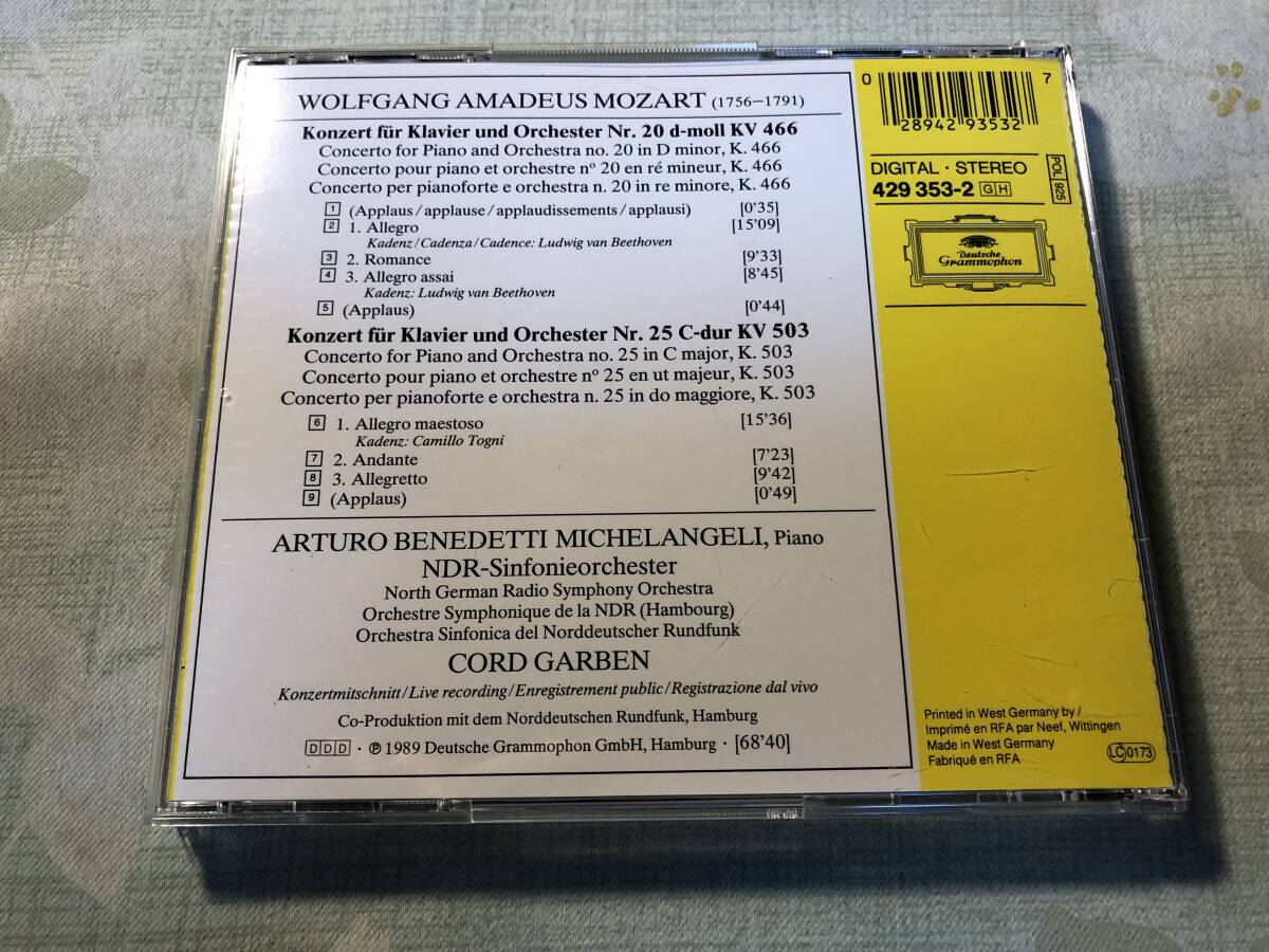 仏盤☆全面アルミ DG・429 353-2☆モーツァルト:ピアノ協奏曲第20番,第25番☆ミケランジェリ（ピアノ）ガルベン（指揮）北ドイツ放送響_画像7