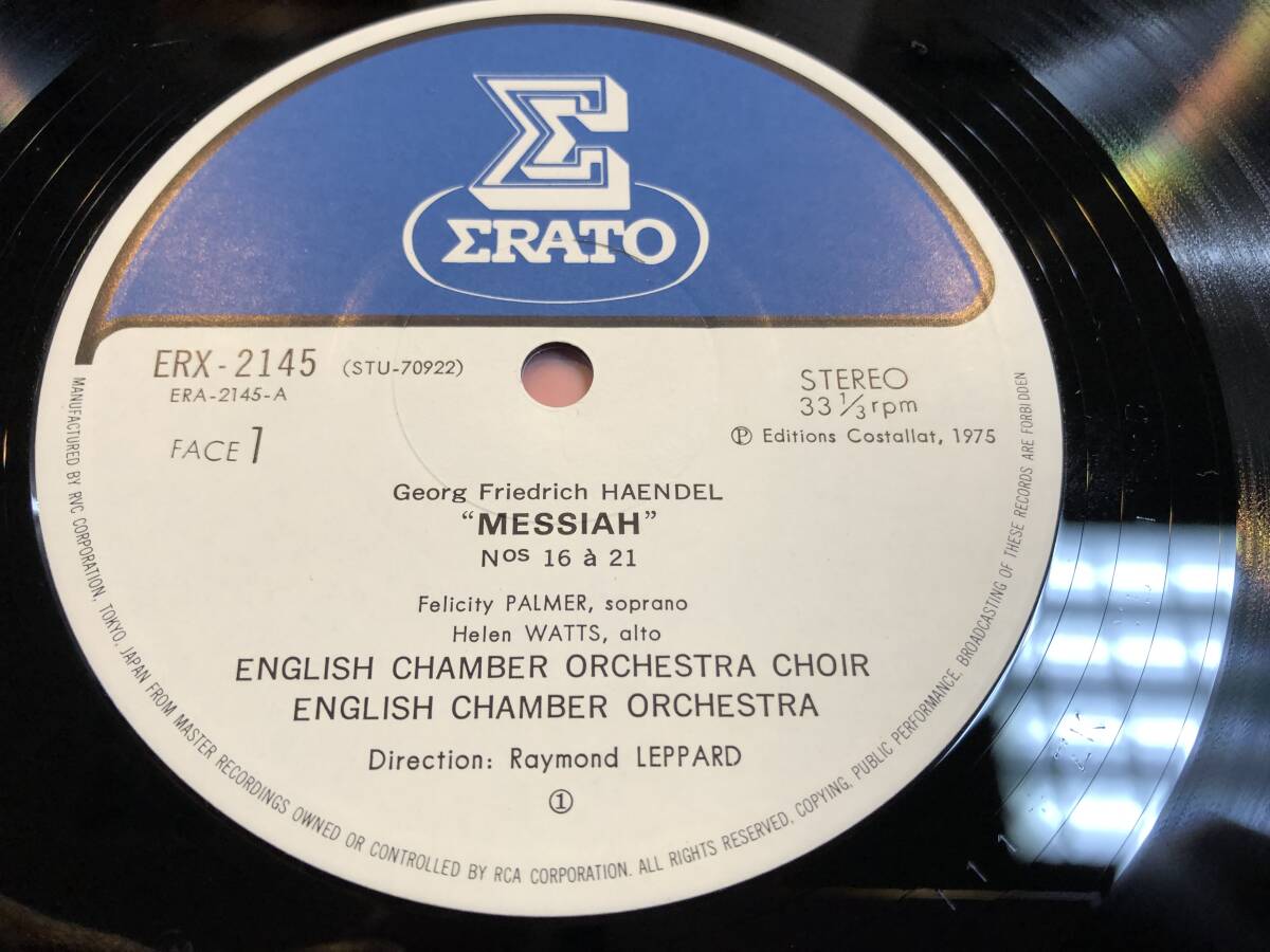 ERATO・ERX2144/6☆ヘンデル:オラトリオ《メサイア》全曲(3LP)☆パーマー(s)他,レッパード(指揮)イギリス室内管&合唱団,P.ジョーンズ(tp)他_画像3