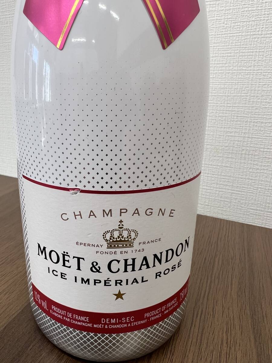 【未開栓】古酒 シャンパン MOET&CHANDON モエ・エ・シャンドン アイス アンペリアル ロゼ 750ml/12％の画像2