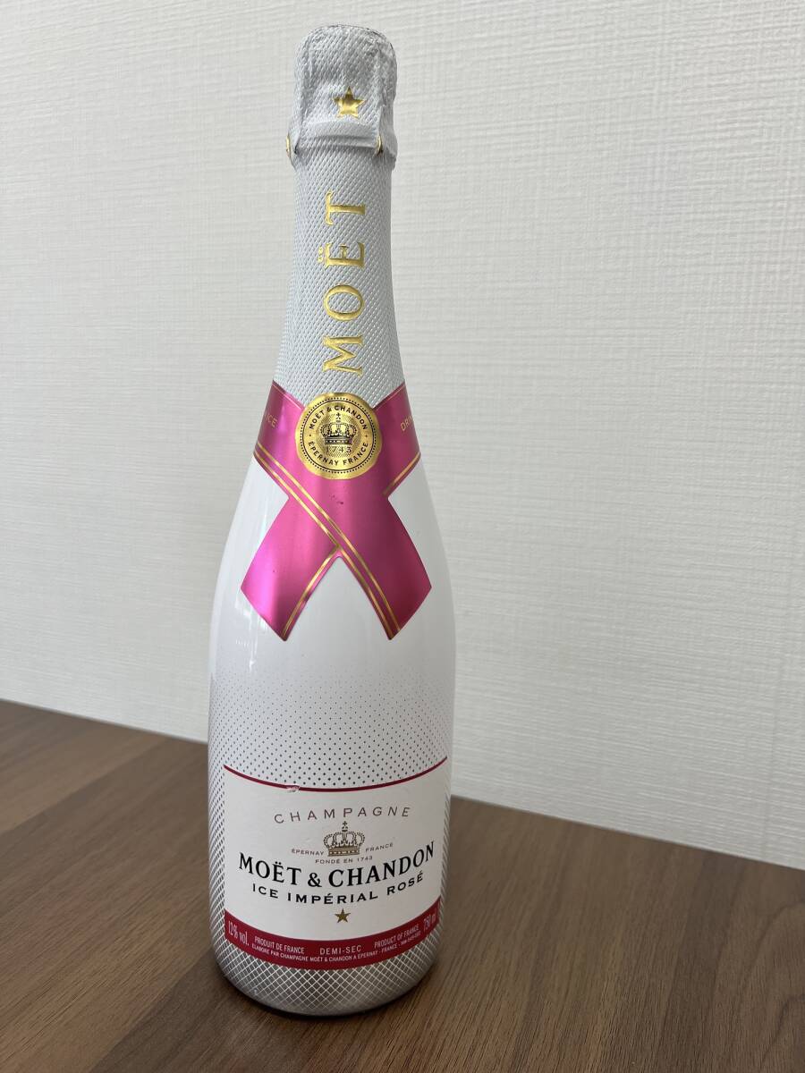 【未開栓】古酒 シャンパン MOET&CHANDON モエ・エ・シャンドン アイス アンペリアル ロゼ 750ml/12％の画像1