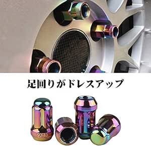 スチール製 ホイールロックナットM12 x P1.5 20個セット 高さ33mm 外6角 花形 ラグナット 4穴/5穴 袋ナッ_画像6