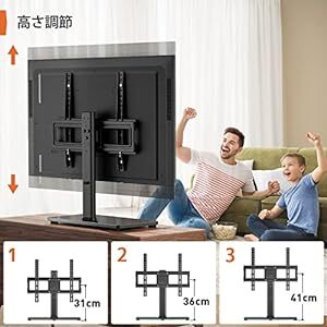 Perlegear テレビスタンド 壁寄せ ロータイプ tvスタンド tv stand テレビ台 壁掛け モニター 23-55イン_画像3