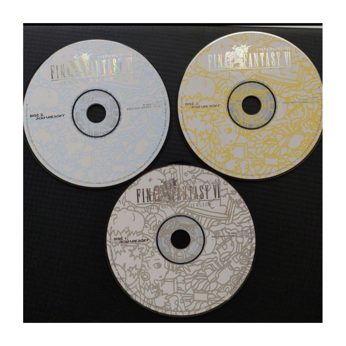 【サントラ】 ディスクのみ サウンド トラック ゲーム CD ファイナルファンタジー Ⅵ 6 FINAL FANTASY Ⅵ スーパーファミコンの画像1