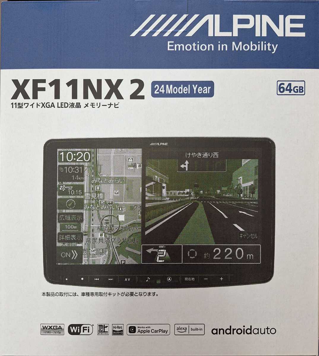 新品 2024モデル ALPINE アルパイン XF11NX2 11インチフローティングナビ 地デジ DVD CD SD Apple CarPlay AndroidAuto 送料無料　_画像1