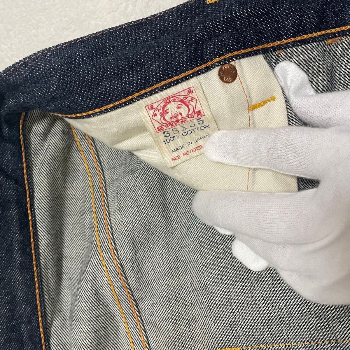 EVISU エヴィス 2001 no2 ビックカモメ 黄耳 デニム mighty EVISU エヴィス 2001 no2 ビックカモメ 黄耳 デニム mighty
