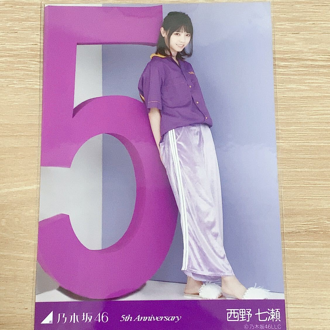 11円〜 乃木坂46 生写真 西野七瀬 5th anniversaryの画像1