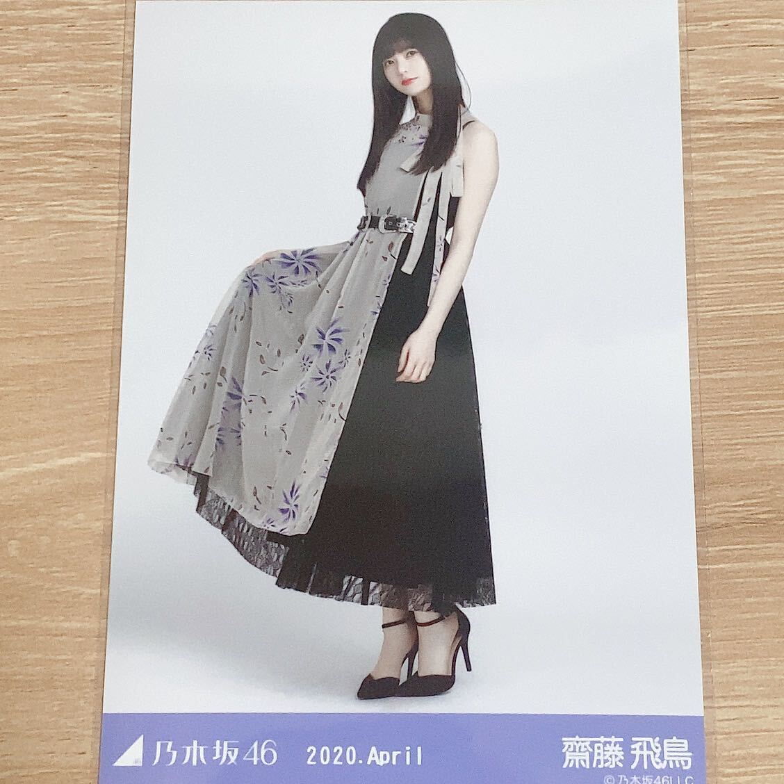 11円〜 乃木坂46 生写真 齋藤飛鳥 8thBDライブ衣装1の画像1