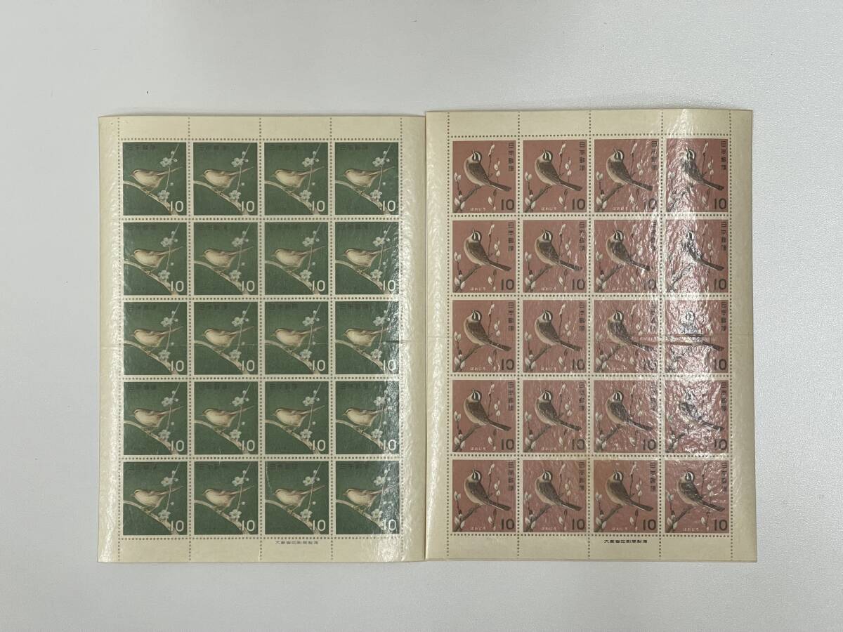 【昭和38-39年】 鳥シリーズ シート 6種完 日本切手 額面10円 1963年 1964年の画像7