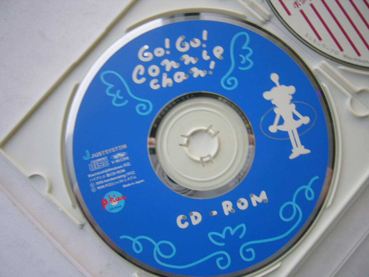  「ゴー！ゴー！コニーちゃん」 CD-ROMのみの画像1
