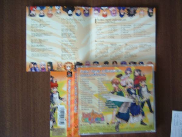 ヤフオク Fate セット Tiger Colosseum Original Sound ヤフオク Fate セット Tiger Colosseum Original Sound