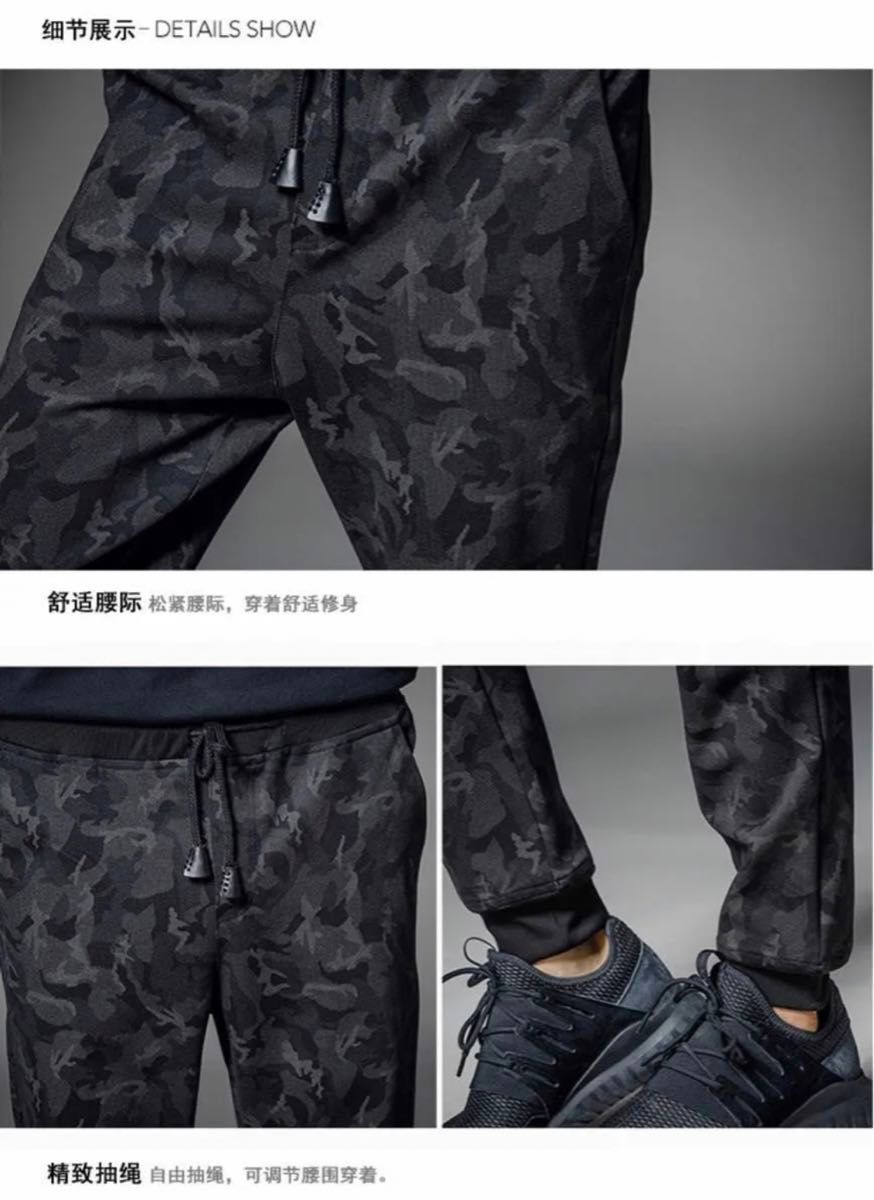XL メンズ　迷彩ズボン　ジョガーパンツ　韓国　スエットスキニー　ジャージ　韓国ファッション　リラックス　オールシーズン　おしゃれ