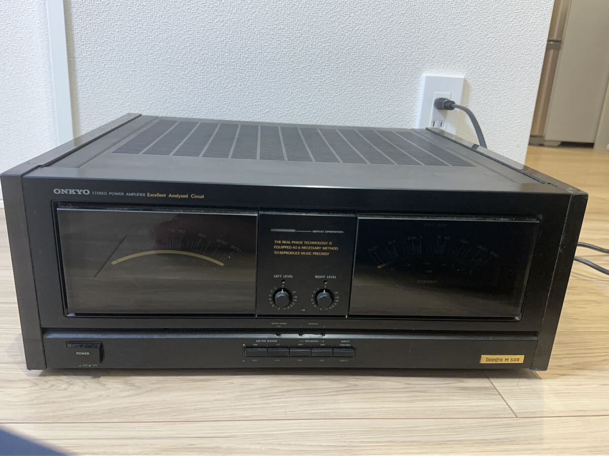 F225 ONKYO オンキヨー ステレオパワーアンプ Integra M-508の画像1