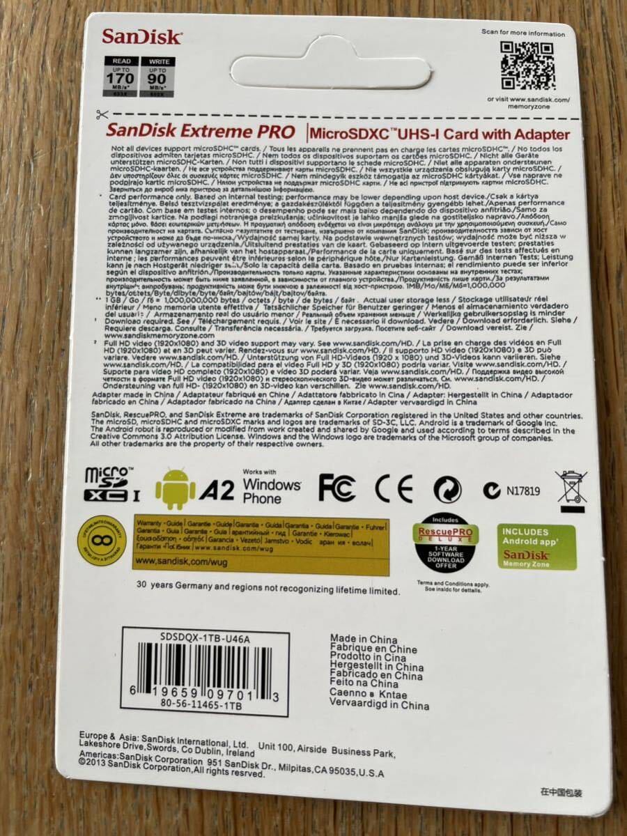 SanDisk Extreme PRO microSDXC 1TB新品未開封　海外パッケージ品
