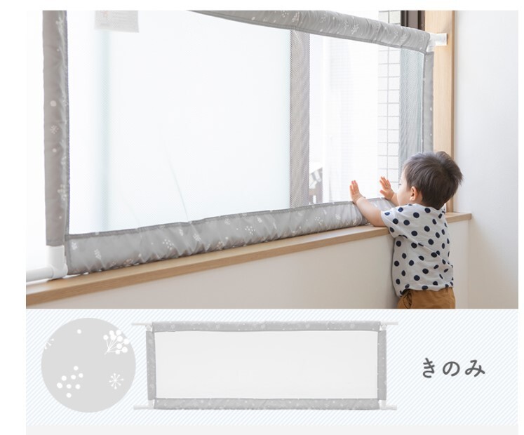  rotation . prevention Japan childcare window from .. not zo- for window rotation . prevention . for window fence . only new goods with translation 