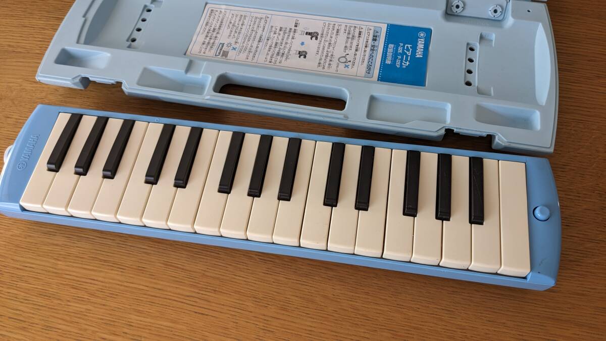 ヤマハ 鍵盤ハーモニカ ピアニカ P-32E ブルー YAMAHA PIANICAの画像2