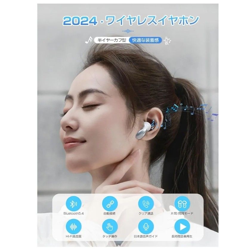 【新品】ワイヤレスイヤホン Bluetooth イヤホン Wireless ブルートゥース