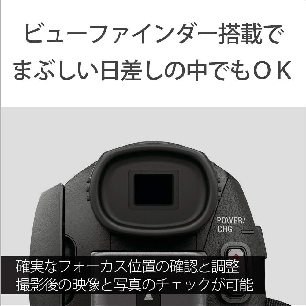 展示★美品★SONY FDR-AX60 B デジタル4Kビデオカメラ Handycam ブラック 内蔵メモリー64GB 光学ズーム20倍 空間光学手ブレ補正 Wi-Fi搭載の画像7