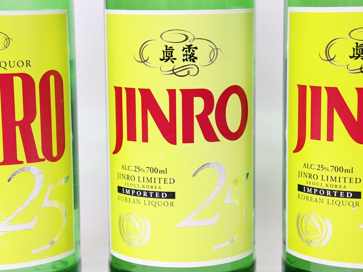 1円～★眞露 ジンロ JINRO *3本セット［度数:25% 内容量:700ml］の画像3