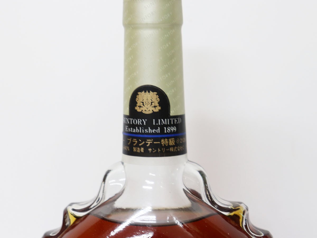 大阪府内限定発送★サントリー ブランデー XO SUNTORY *ブランデー特級 *2本セット［度数:40% 内容量:700ml］Aの画像2