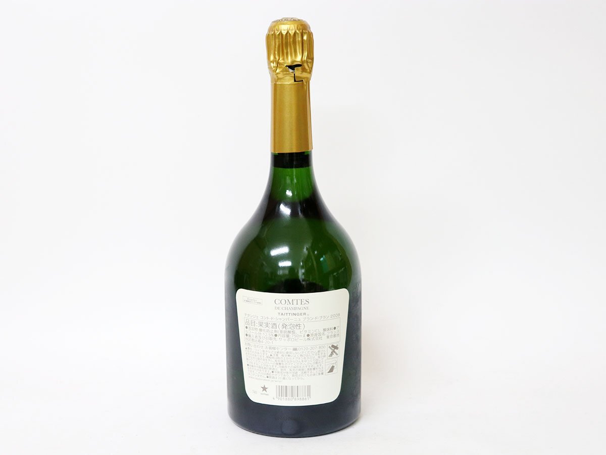 1円～◆テタンジェ コント ド シャンパーニュ ブラン ド ブラン 2008年 TAITTINGER *レンタルセラー保管品［度数:12.5% 内容量:750ml］C_画像3