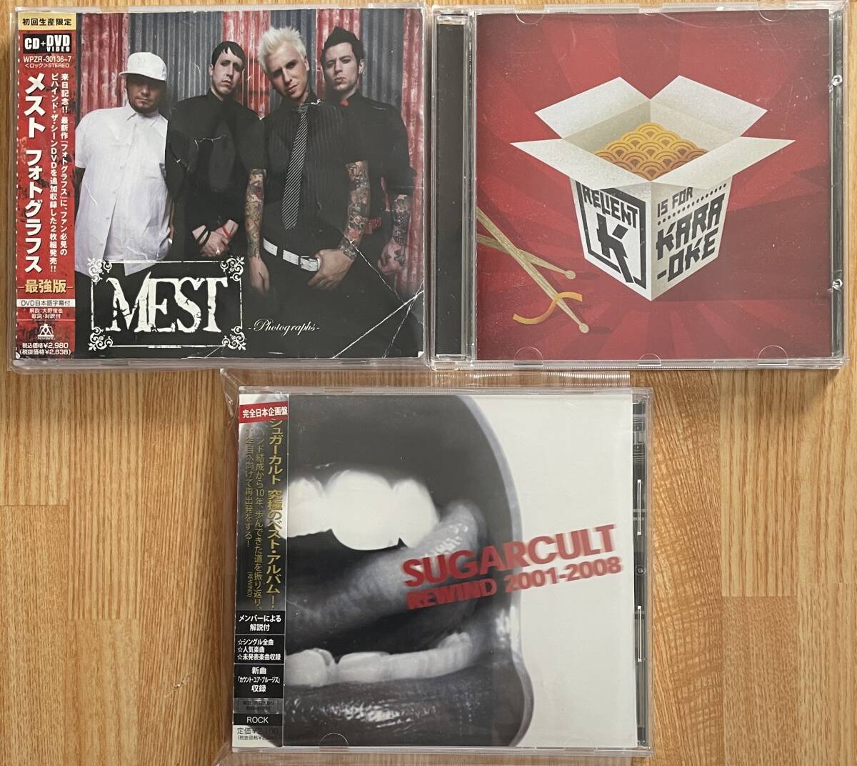 【Punk】メジャー系メロディックパンク 名盤&定番3枚セット (Mest + Relient K+Sugarcult)(中古) 検 green day/nofx/mxpx/ataris/pop punk_画像1