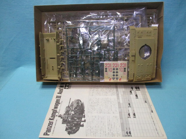 当時物 貼箱 箱住所 小鹿628 田宮模型/タミヤ ドイツ Ⅲ号戦車 未開封/現状品 定形外510円 ドラゴンの画像3