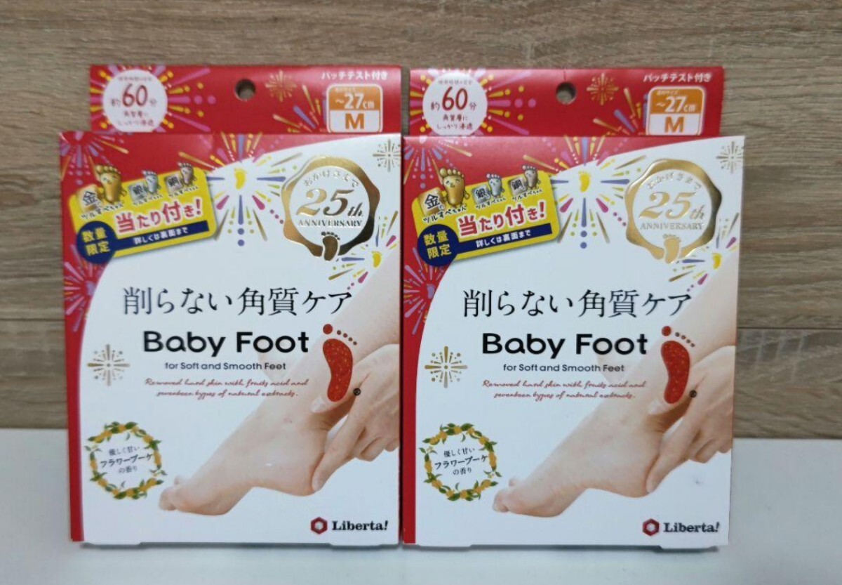  baby foot .. нет угол качество уход мягко .. цветок букет. аромат 60 минут модель 2 коробка 