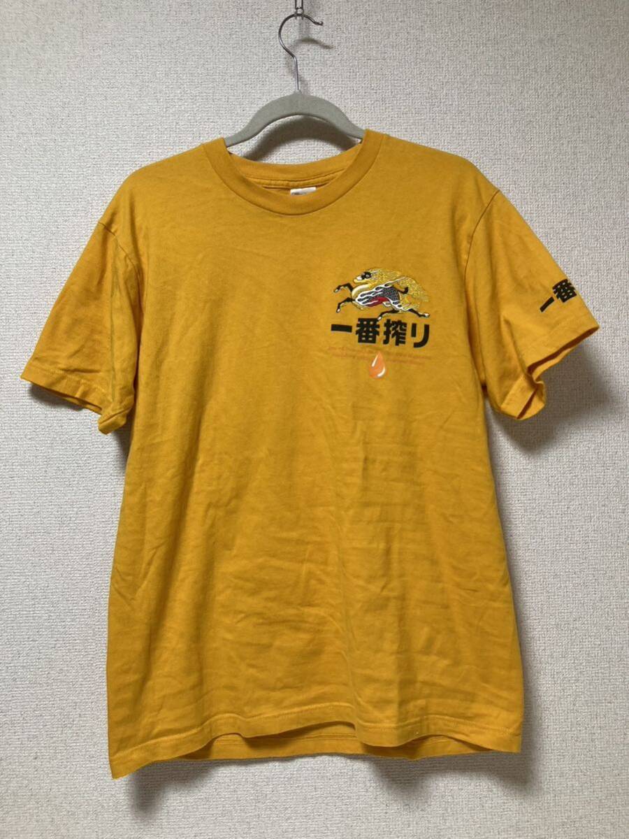 一番搾り Tシャツ サイズL キリン 非売品 ノベルティ 飲食店 ビール ビアガーデン KIRIN_画像2