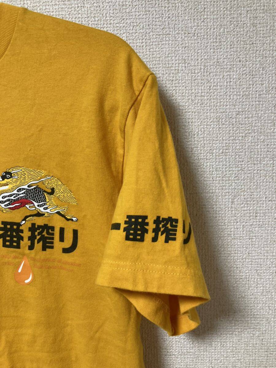 一番搾り Tシャツ サイズL キリン 非売品 ノベルティ 飲食店 ビール ビアガーデン KIRIN_画像3