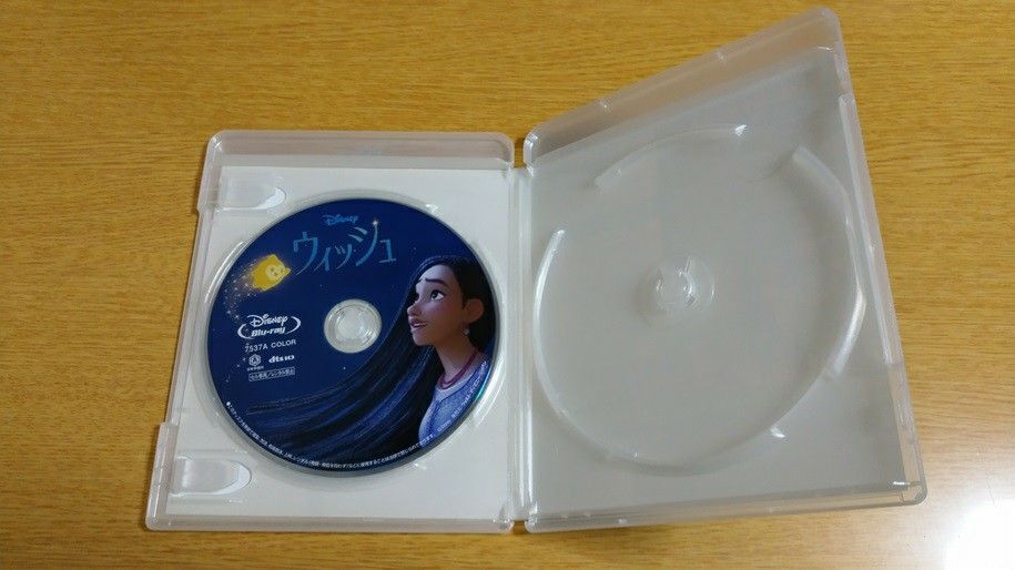 ウィッシュ ディズニー Blu-ray ブルーレイ 純正ケース付 新品未使用品 国内正規品