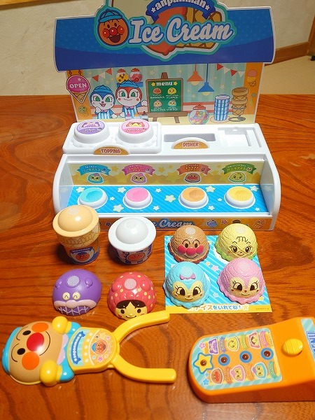  Anpanman . chair . ice . san toy ice playground equipment used Take out box crack equipped 