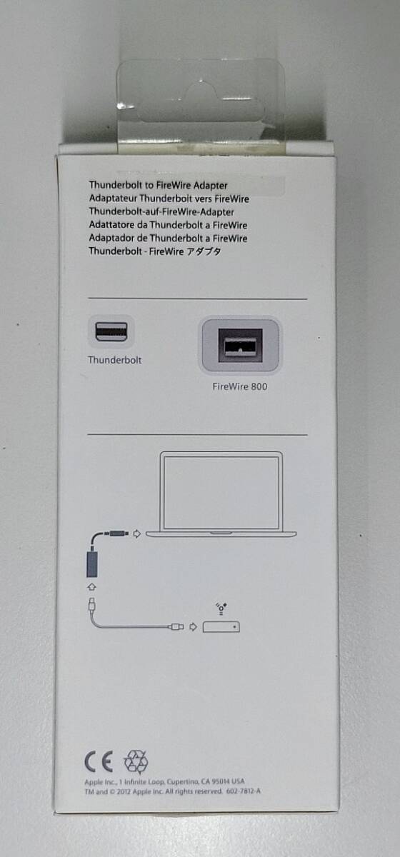 Apple Thunderbolt - FireWireアダプタ ( Thunderbolt 2 - FireWire 800 ) MD464ZM/A A1463の画像2