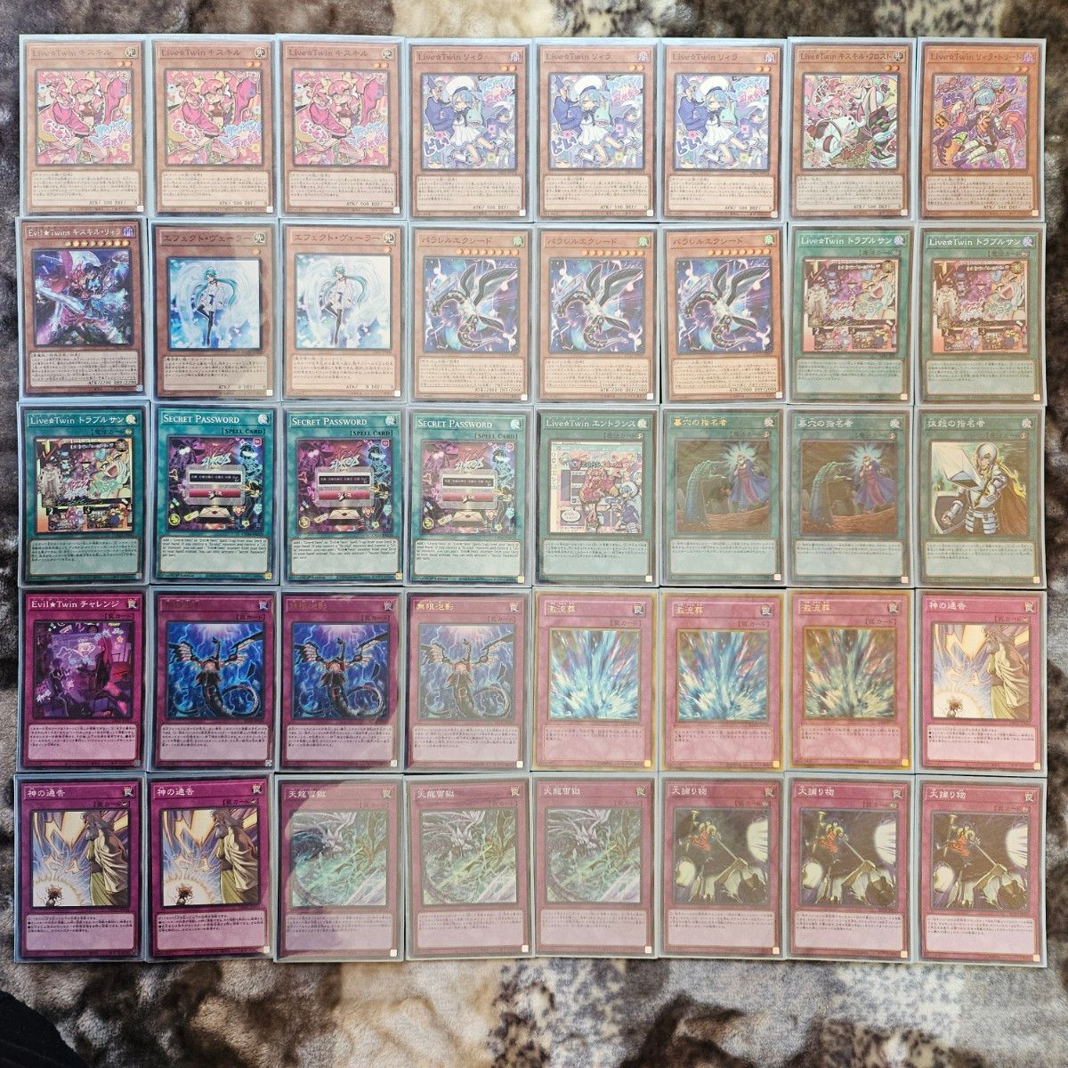 Evil Twinデッキ】 遊戯王 本格構築済みデッキ イビルツイン Evil Twinデッキ】 遊戯王 本格構築済みデッキ イビルツイン