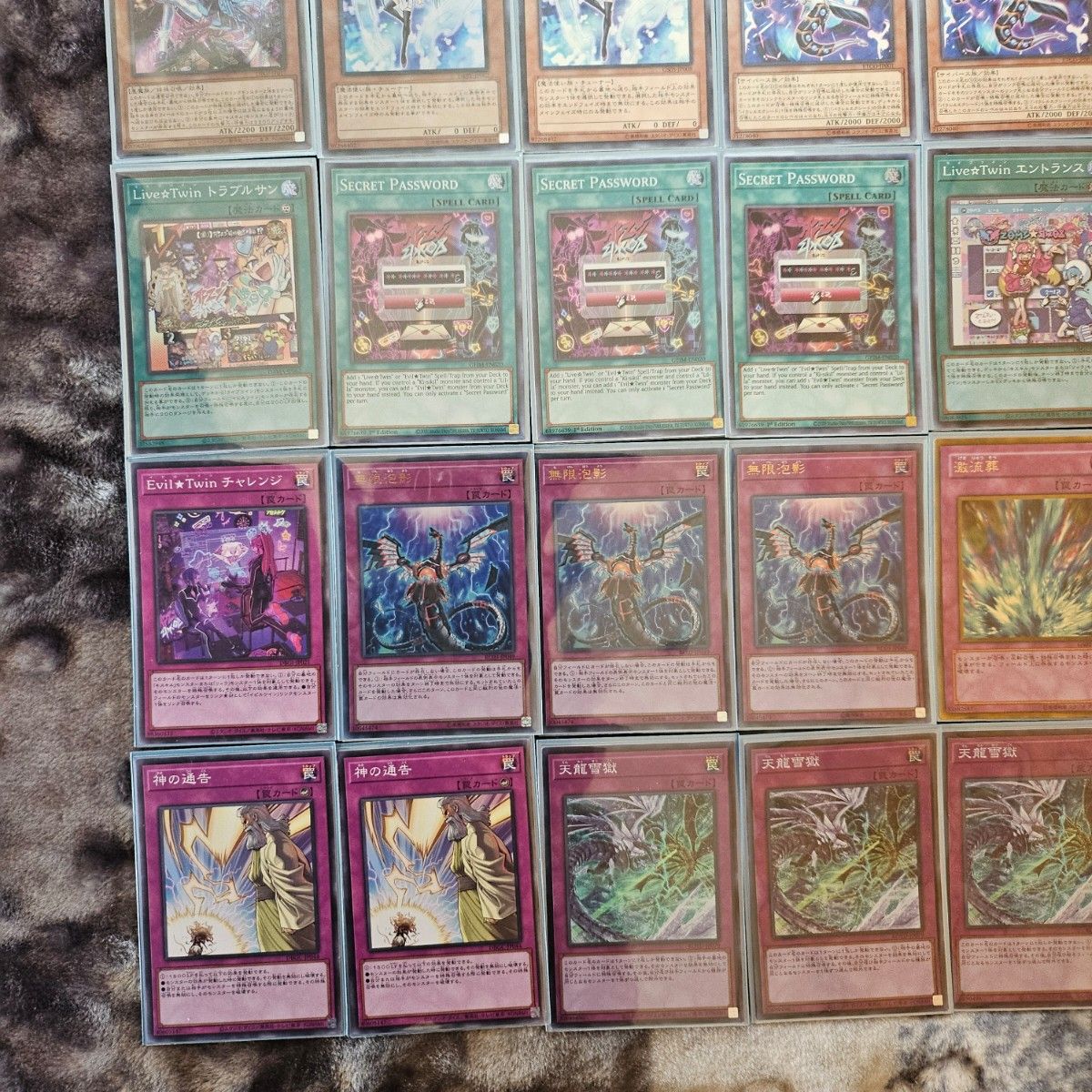 Evil Twinデッキ】 遊戯王 本格構築済みデッキ イビルツイン Evil Twinデッキ】 遊戯王 本格構築済みデッキ イビルツイン