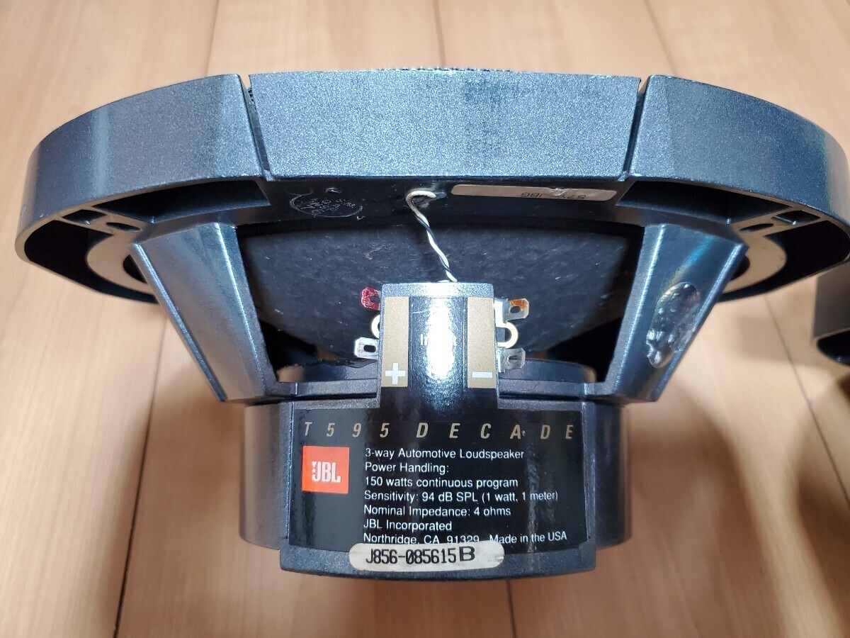 Bibian 比比昂 - 当時物 JBL T595 DECADE。6×9インチ スピーカー Bibian 比比昂 - 当時物 JBL T595 DECADE。6×9インチ スピーカー