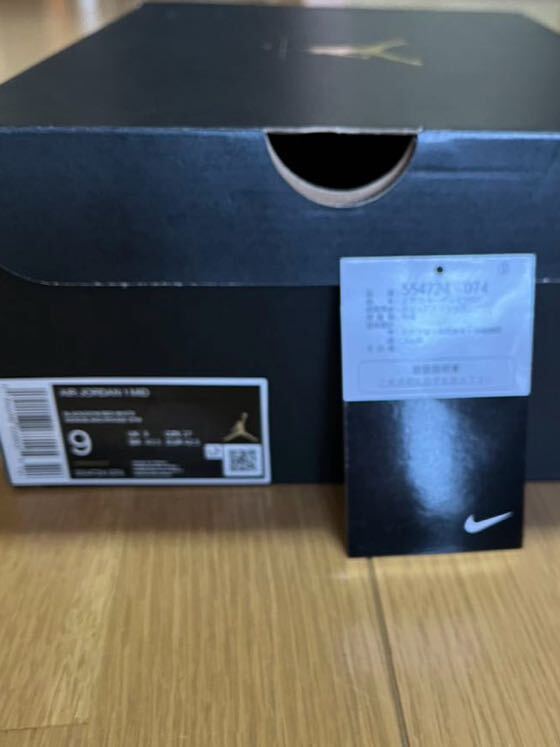  【中古美品】NIKE エア ジョーダン 1 AIR JORDAN 1 MID BRED 554724-074 （ブラック/ジムレッド/ホワイト）#スラムダンク#桜木花道の画像7