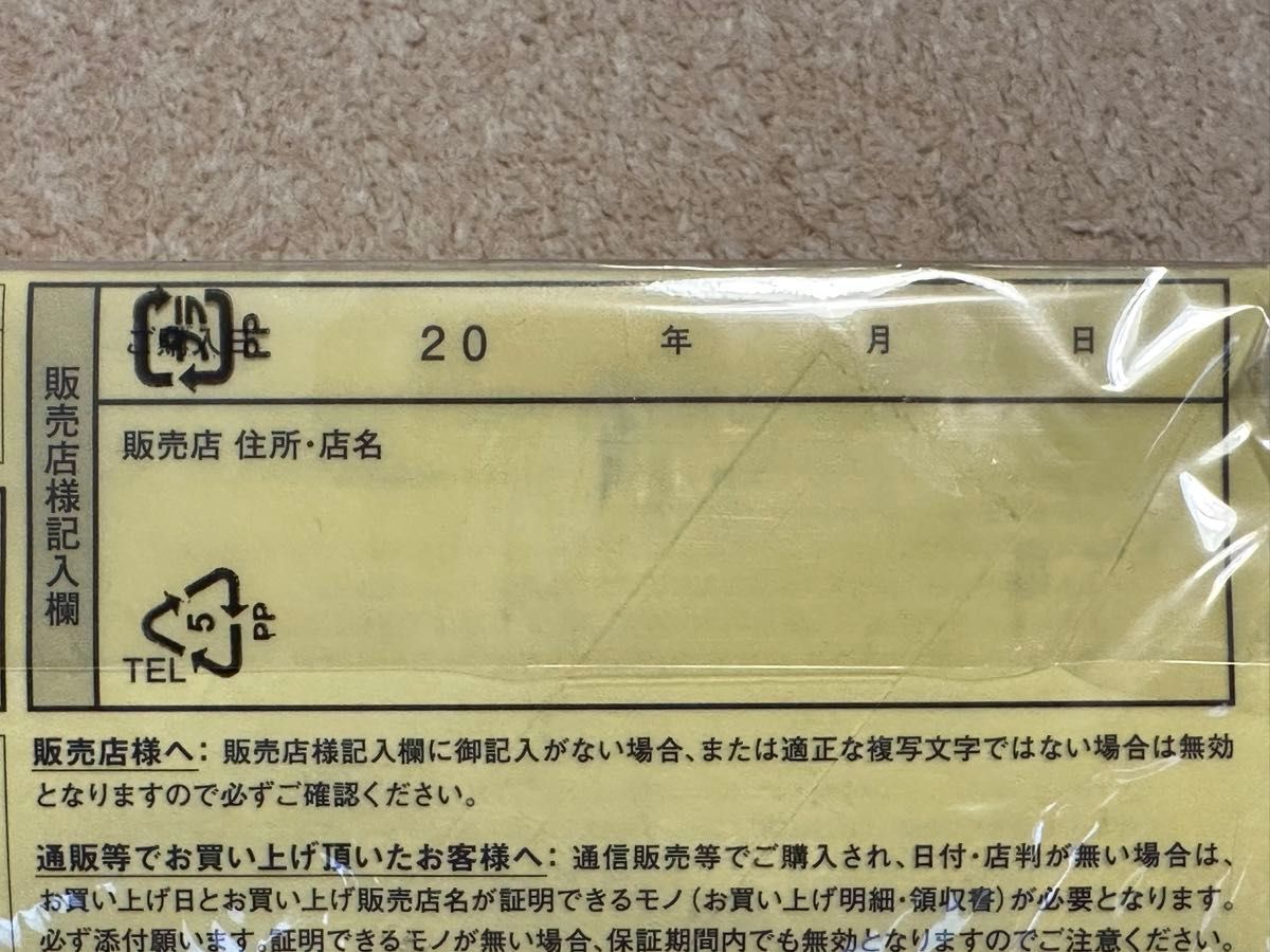 美品 ダイワ エメラルダス AIR AGS 75MLM|Yahoo!フリマ(旧 美品 ダイワ エメラルダス AIR AGS 75MLM|Yahoo!フリマ(旧