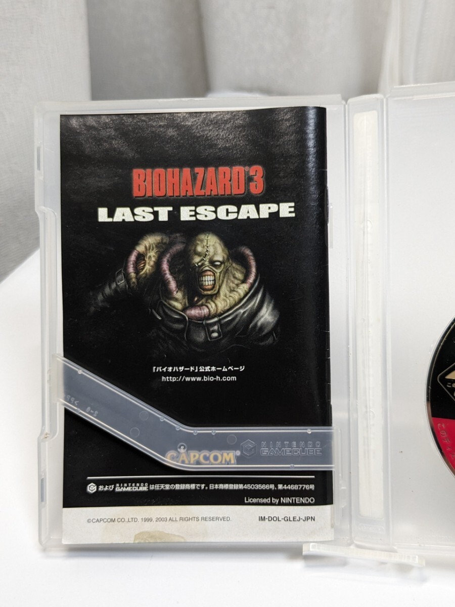 動作品 任天堂 ゲームキューブ game cube ソフト バイオハザード3 ラストエスケープ biohazard3 last escape 中古品 送料無料 匿名配送